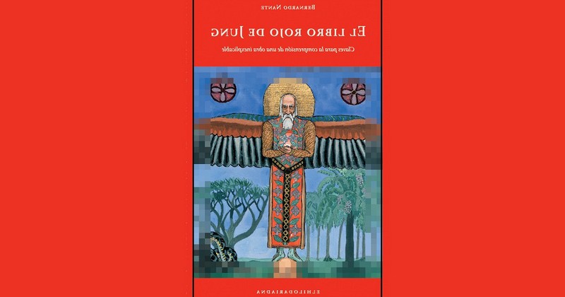 The Red Book by Carl Gustav Jung