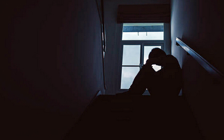 why depression is dangerous