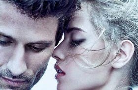 What is Kamagra Effervescent and when is it used? What is Kamagra Effervescent and when is it used?