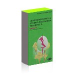 Ovral-L (Norgestrel and Ethinyl Estradiol 0.03 mg / 0.15 mg) Ovral-L (Norgestrel and Ethinyl Estradiol 0.03 mg / 0.15 mg)