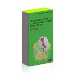 Buy Generic Ovral-L (Norgestrel and Ethinyl Estradiol) 0.03 mg / 0.15 mg Online Buy Generic Ovral-L (Norgestrel and Ethinyl Estradiol) 0.03 mg / 0.15 mg Online